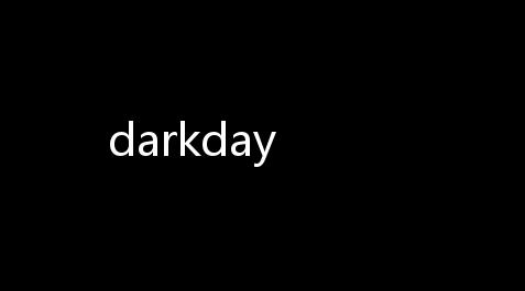 darkday,和平精英科技透视自瞄免费苹果
